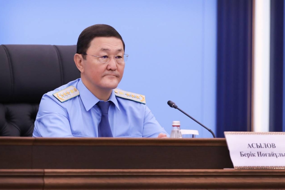 Цифровая защита детей